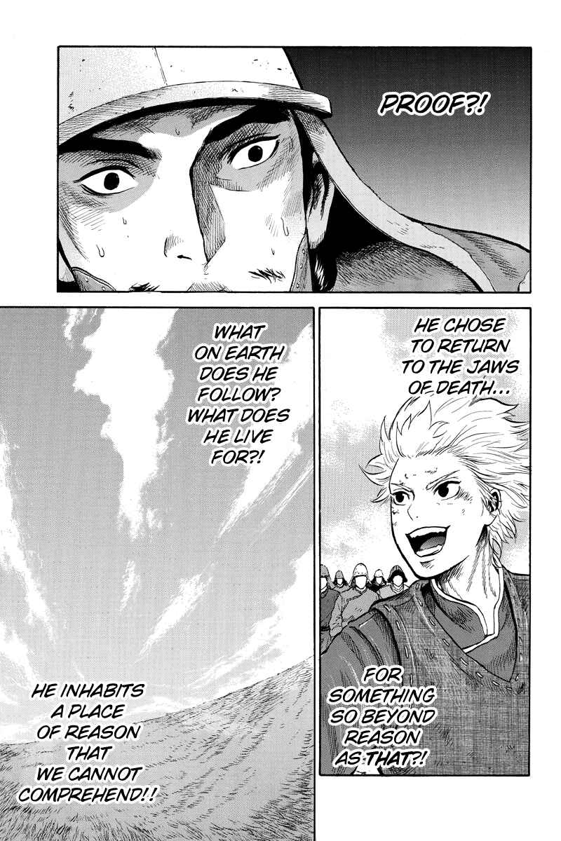 Page 7 Chapter 9 Horizon