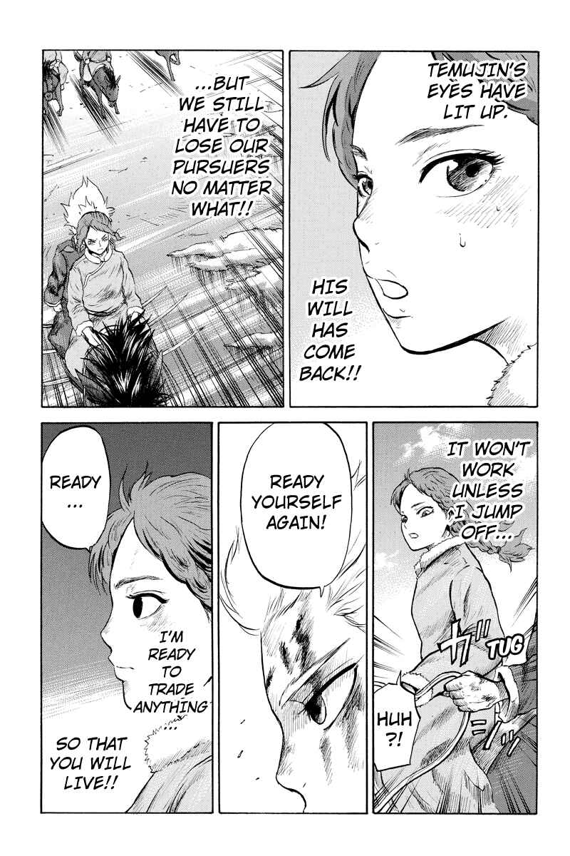 Page 11 Chapter 12 Horizon