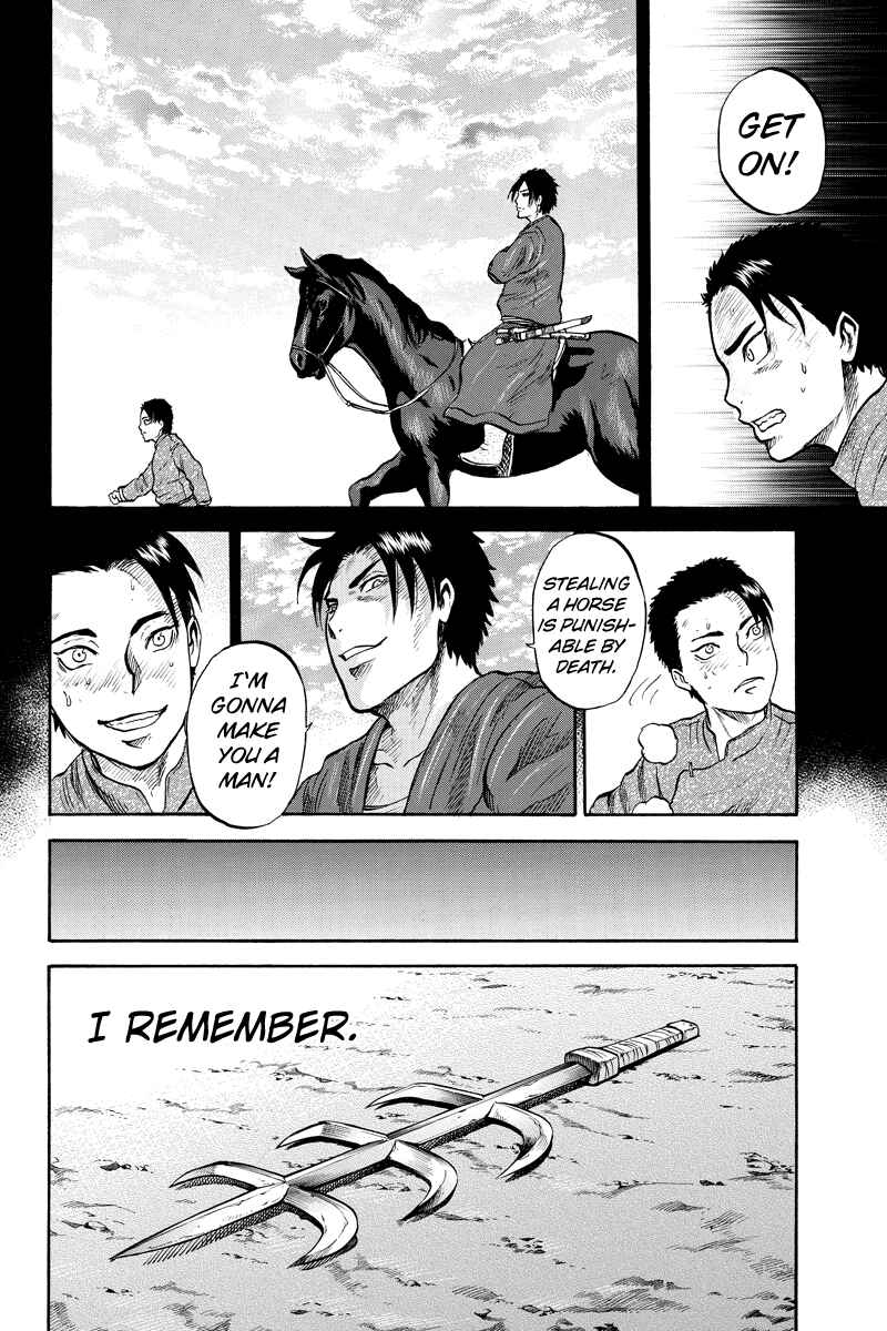 Page 2 Chapter 42 Horizon