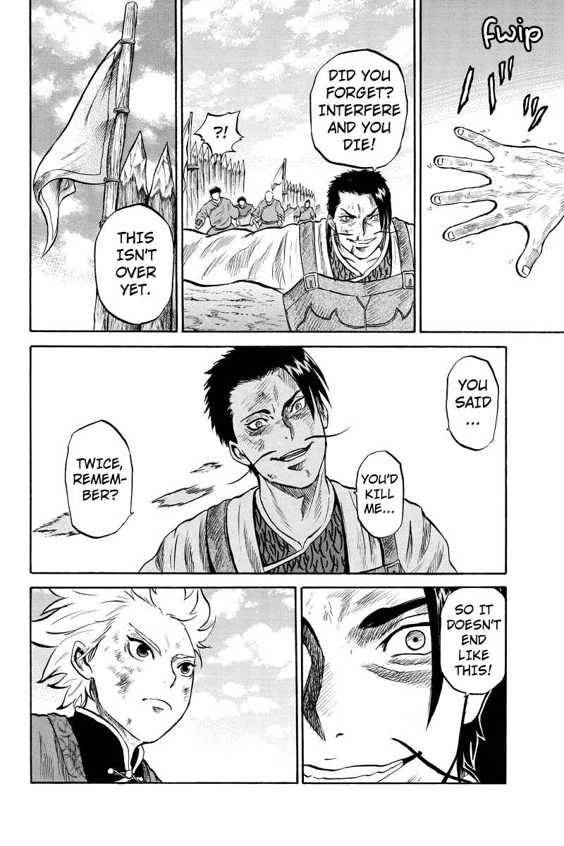 Page 4 Chapter 42 Horizon