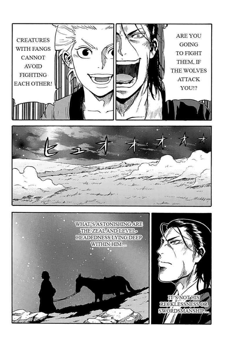 Page 16 Chapter 2 Horizon