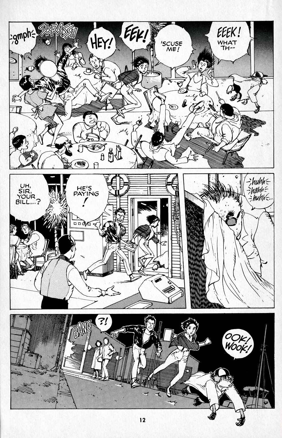 Page 14 Chapter 7 Version