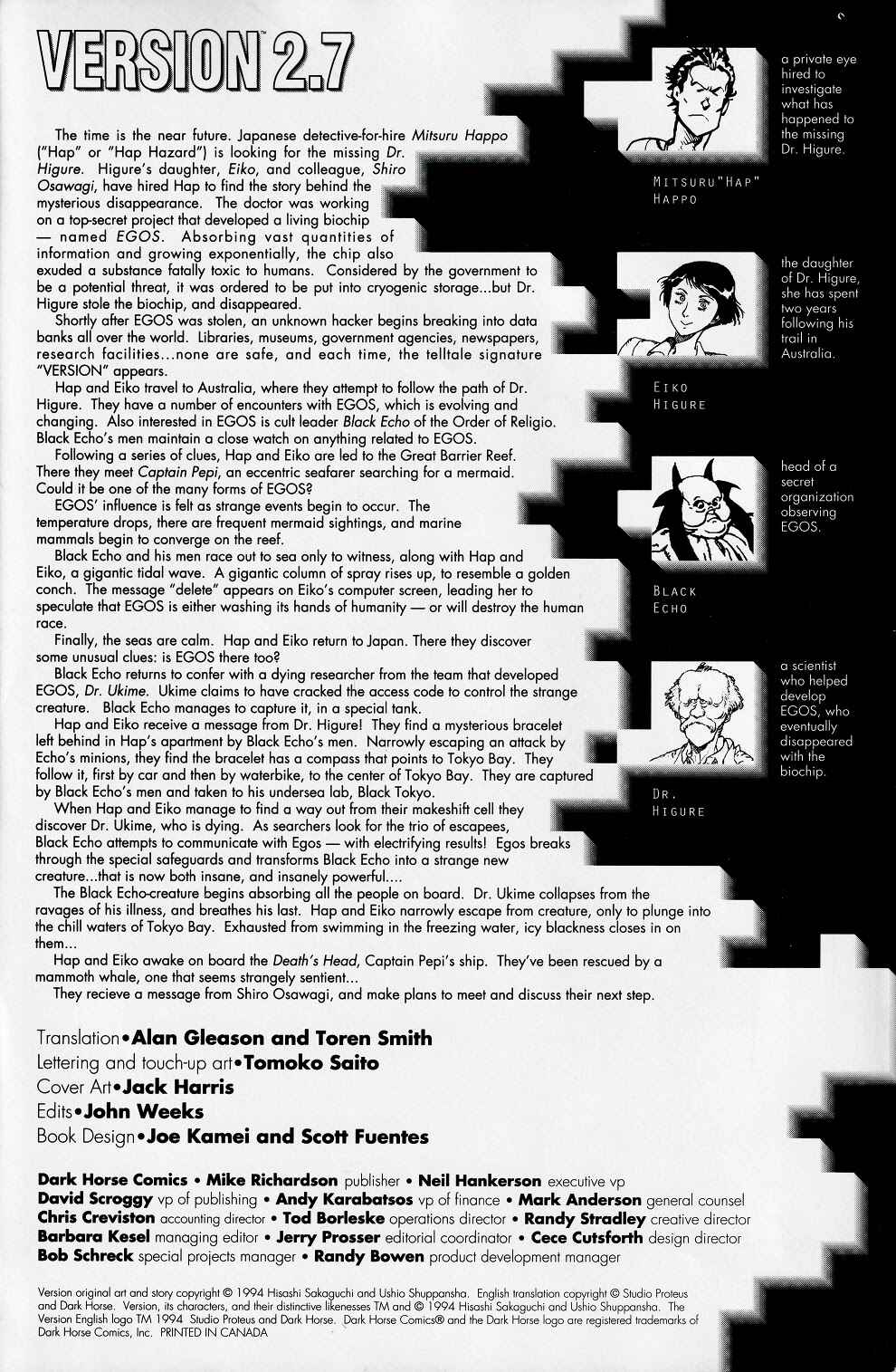 Page 2 Chapter 7 Version