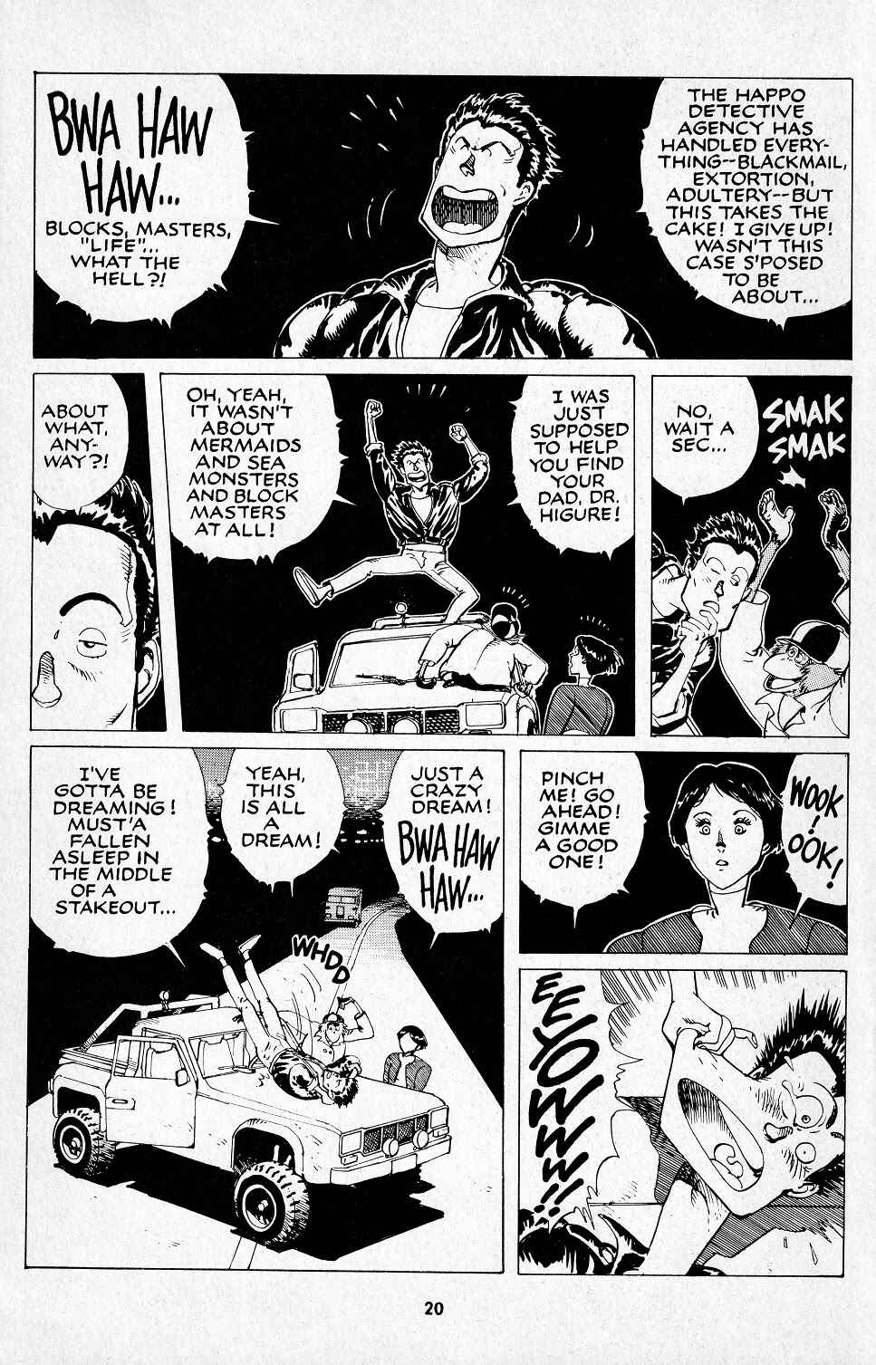Page 21 Chapter 7 Version