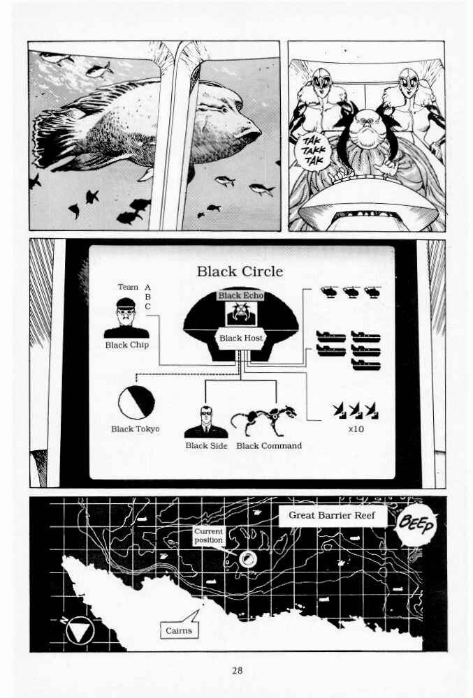 Page 27 Chapter 5 Version