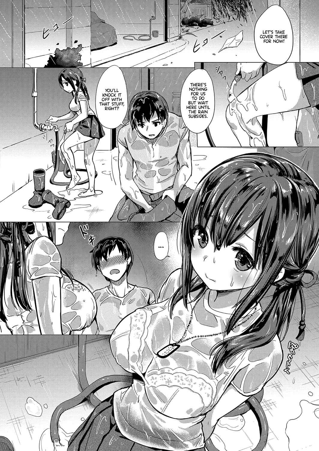 Page 4 Chapter 9 Succubus Company
