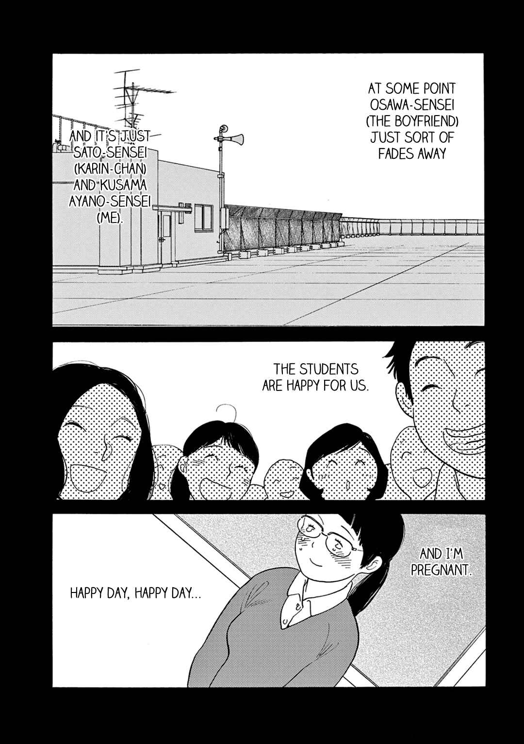 Page 12 Chapter 5 Beautiful Everyday