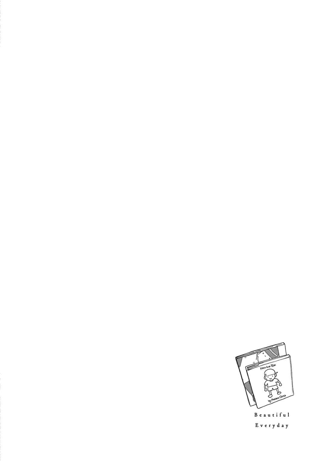 Page 2 Chapter 3 Beautiful Everyday