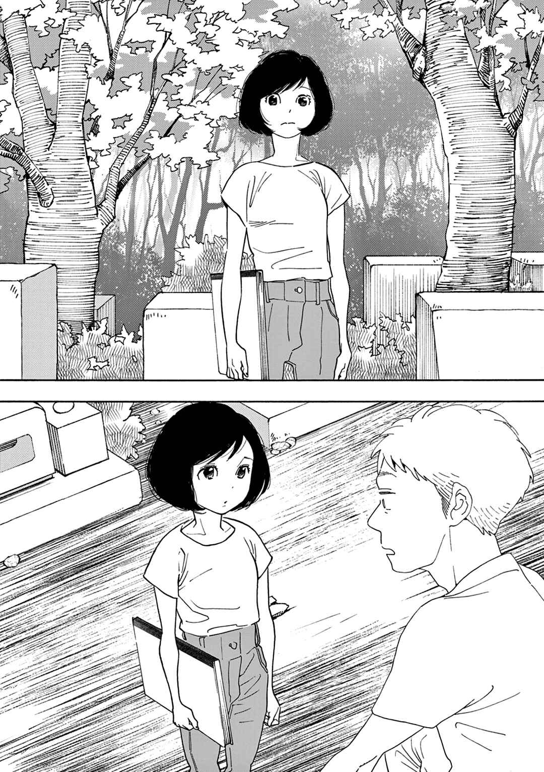 Page 28 Chapter 3 Beautiful Everyday