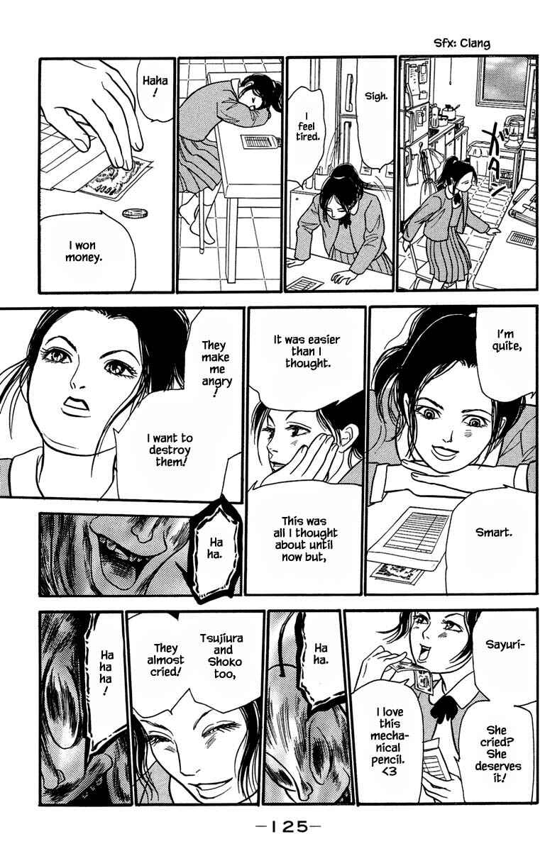 Page 12 Chapter 8.3 Shi to Kanojo to Boku Yukari