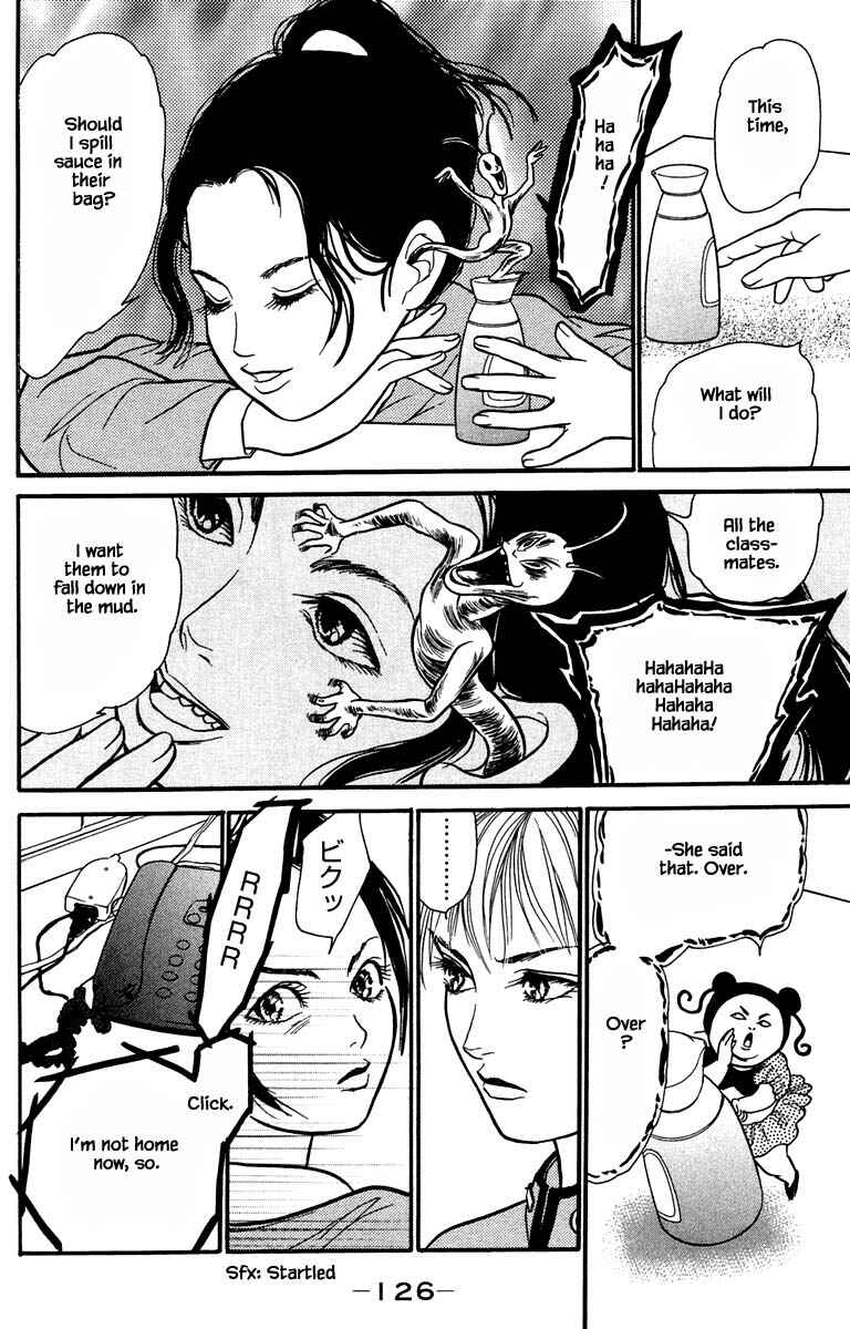 Page 13 Chapter 8.3 Shi to Kanojo to Boku Yukari