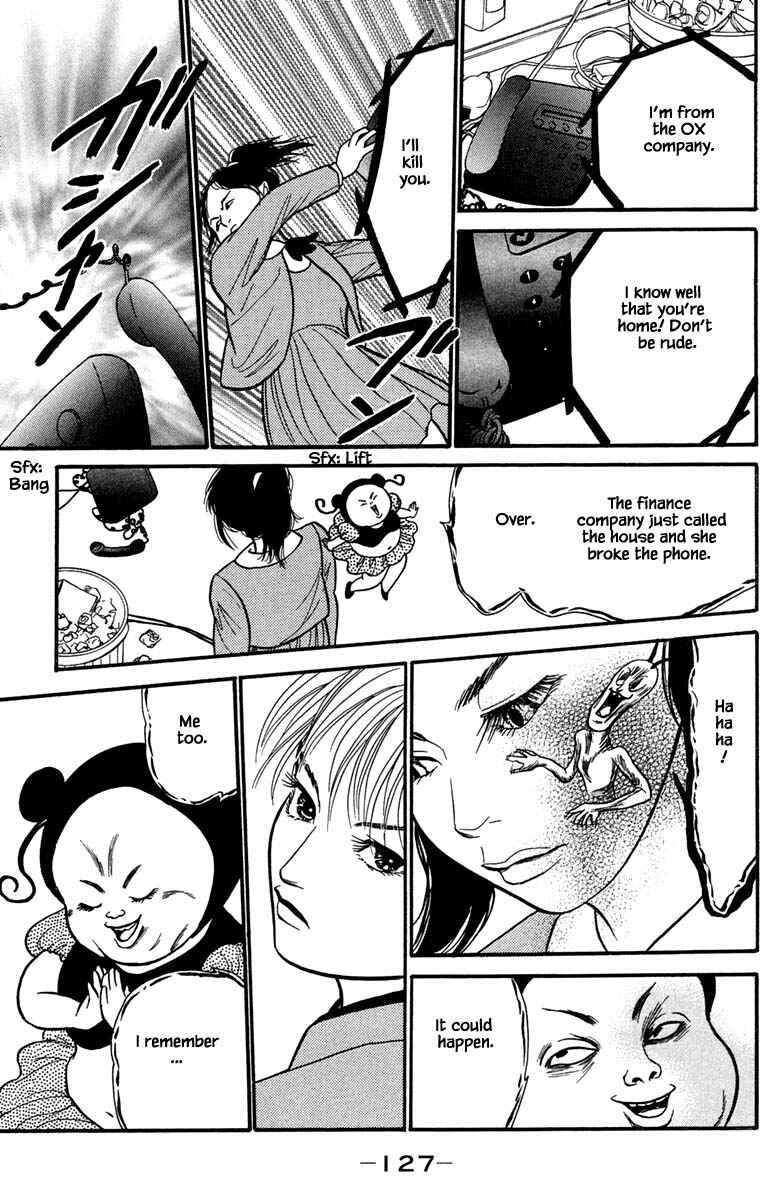 Page 14 Chapter 8.3 Shi to Kanojo to Boku Yukari
