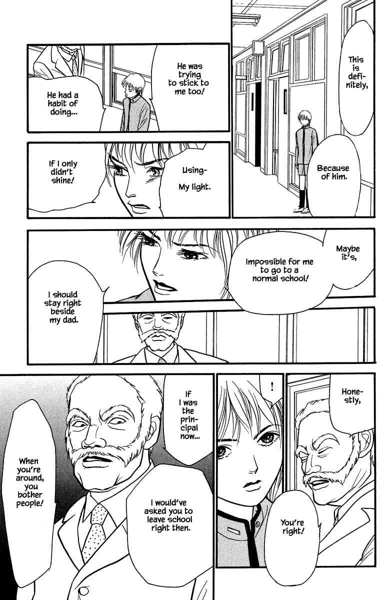 Page 6 Chapter 8.3 Shi to Kanojo to Boku Yukari