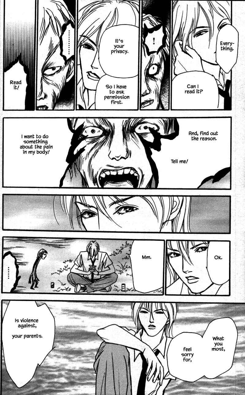 Page 5 Chapter 14.3 Shi to Kanojo to Boku Yukari