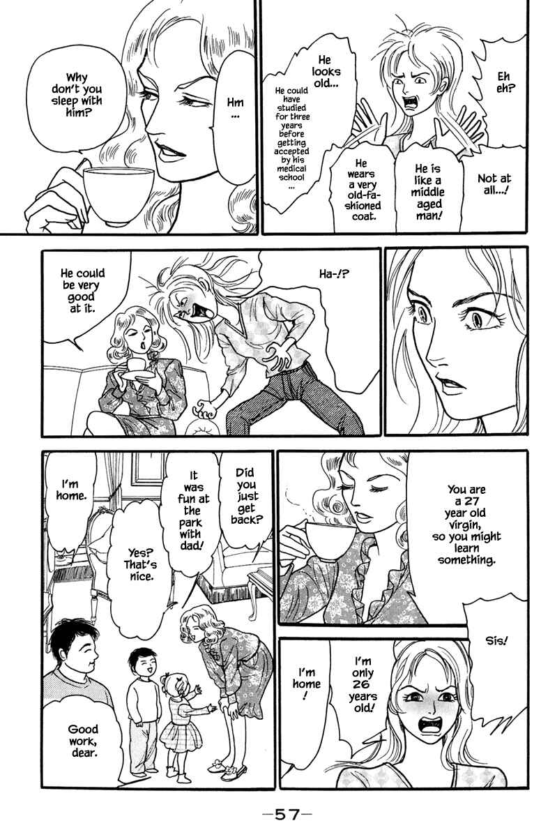 Page 7 Chapter 18.1 Shi to Kanojo to Boku Yukari
