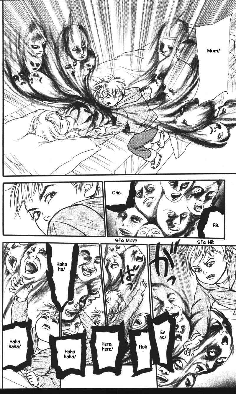 Page 2 Chapter 25.5 Shi to Kanojo to Boku Yukari