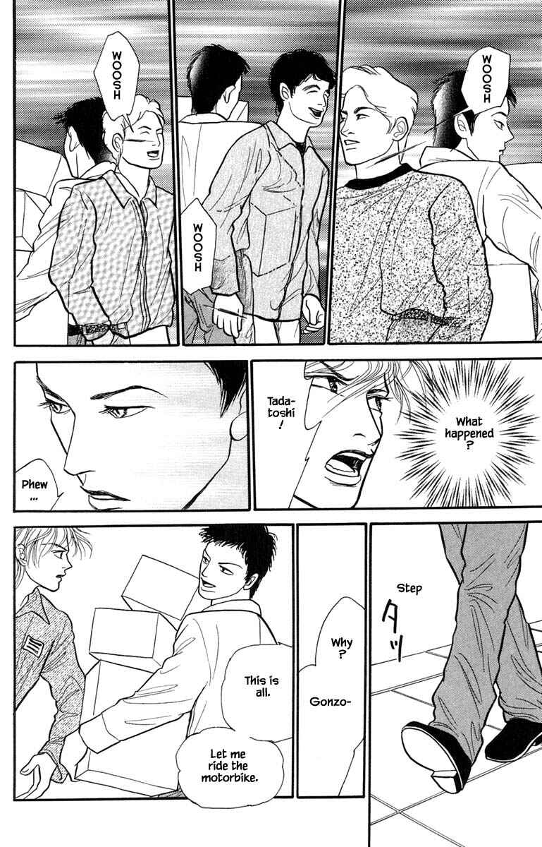 Page 10 Chapter 6.3 Shi to Kanojo to Boku Yukari