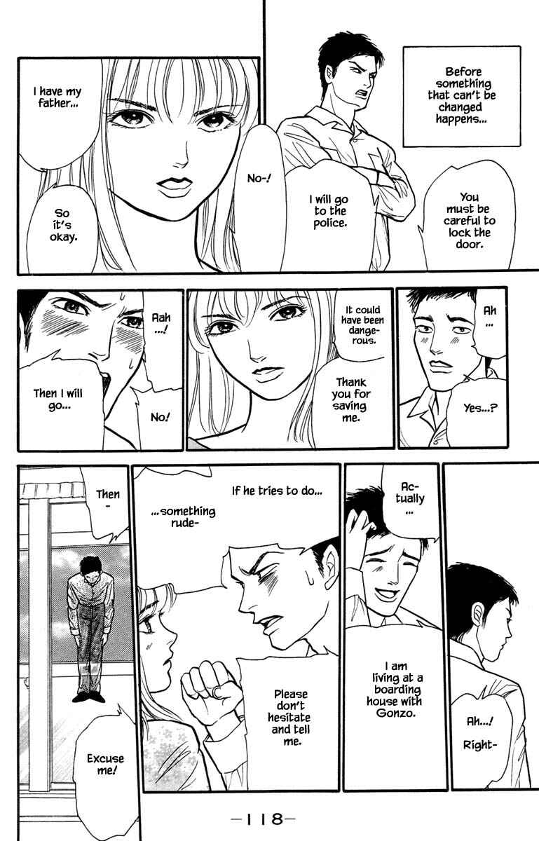 Page 4 Chapter 6.3 Shi to Kanojo to Boku Yukari