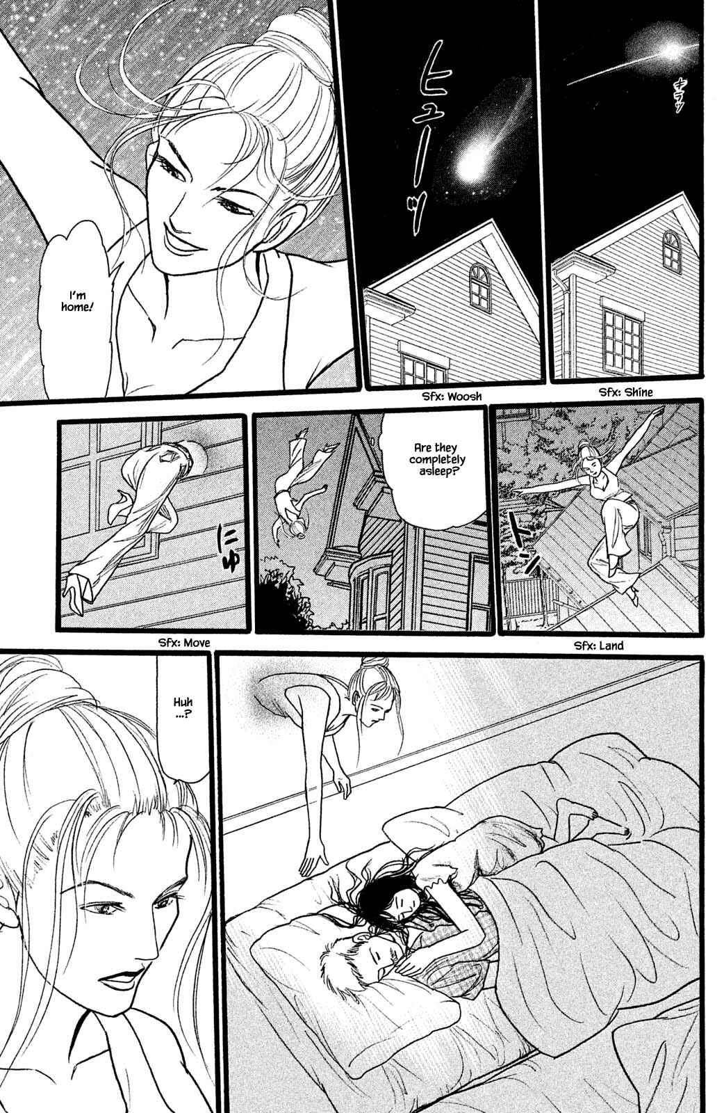 Page 9 Chapter 27.2 Shi to Kanojo to Boku Yukari