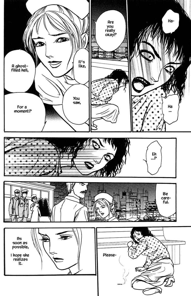 Page 12 Chapter 20.5 Shi to Kanojo to Boku Yukari