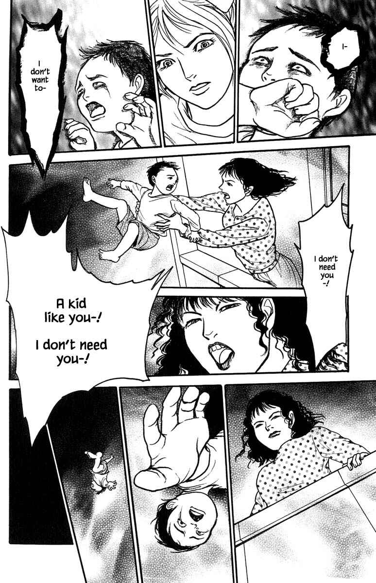 Page 4 Chapter 20.5 Shi to Kanojo to Boku Yukari