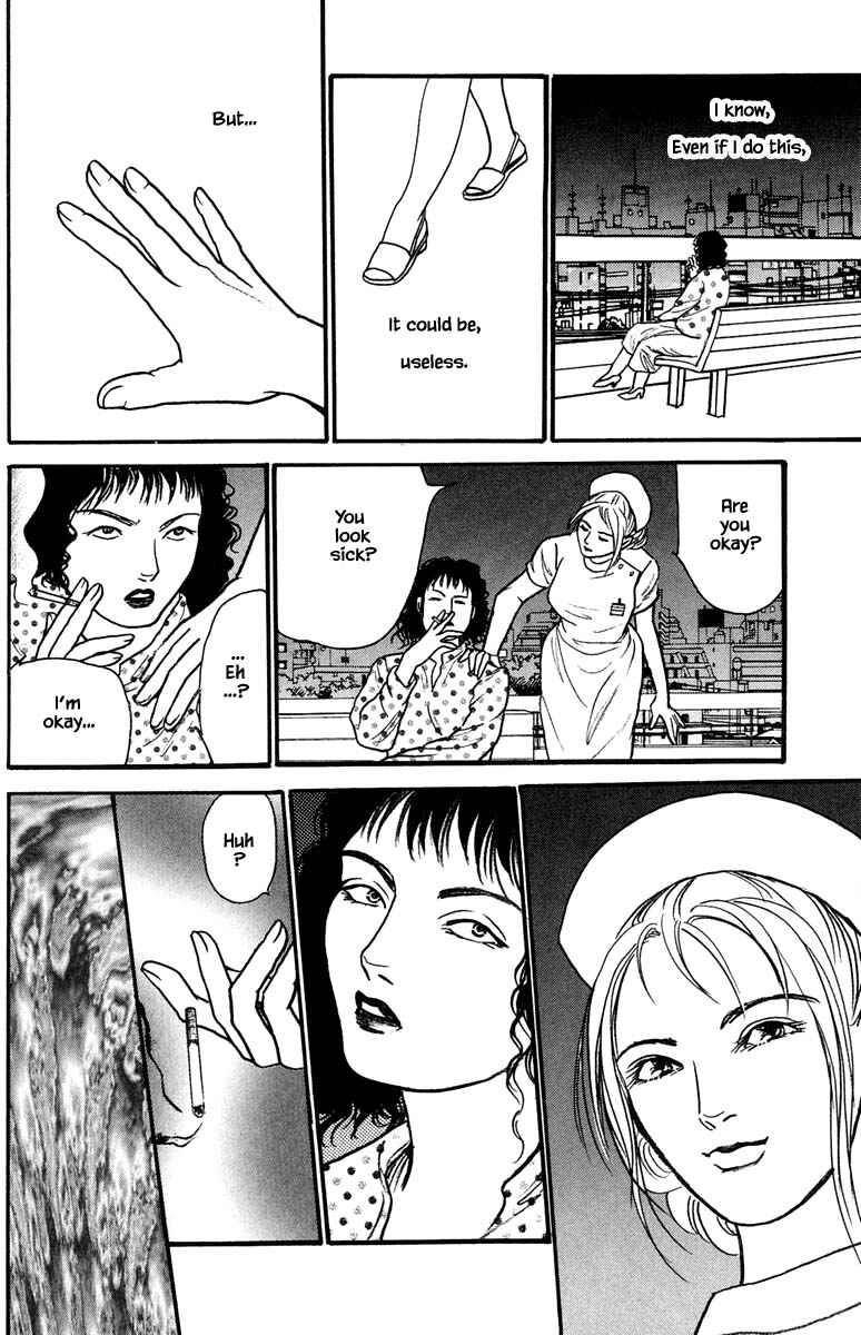 Page 6 Chapter 20.5 Shi to Kanojo to Boku Yukari