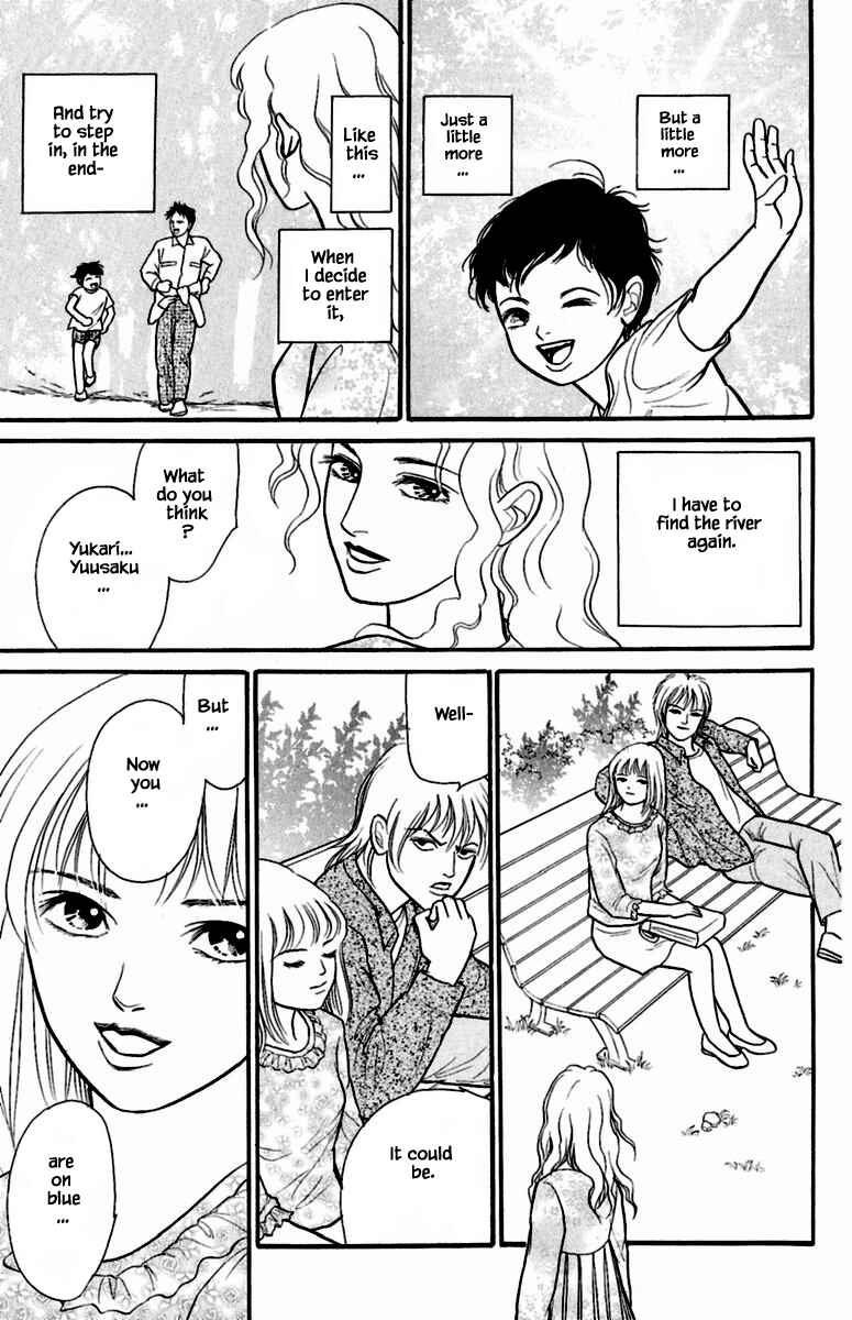 Page 12 Chapter 3.5 Shi to Kanojo to Boku Yukari