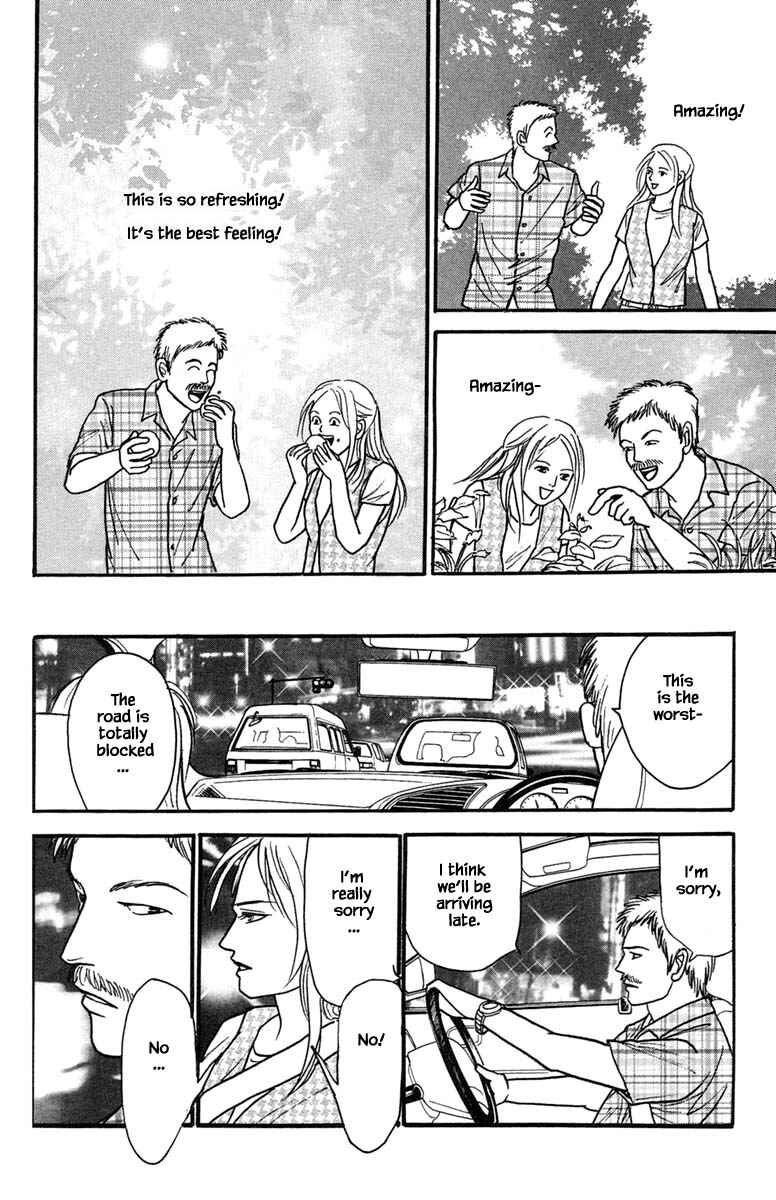 Page 11 Chapter 19.2 Shi to Kanojo to Boku Yukari
