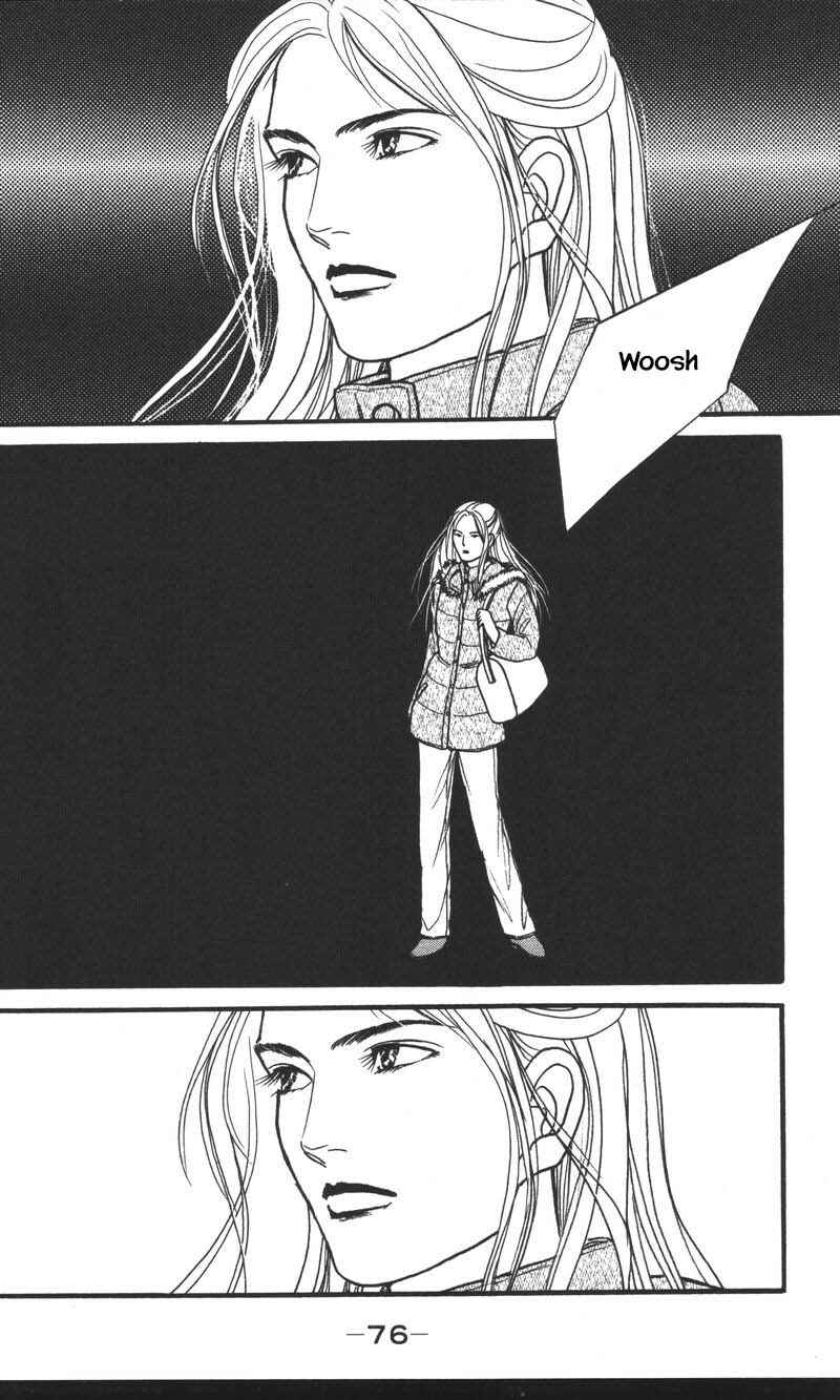 Page 2 Chapter 24.3 Shi to Kanojo to Boku Yukari