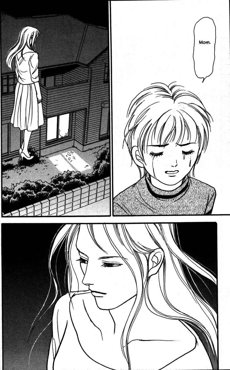 Page 1 Chapter 16.6 Shi to Kanojo to Boku Yukari
