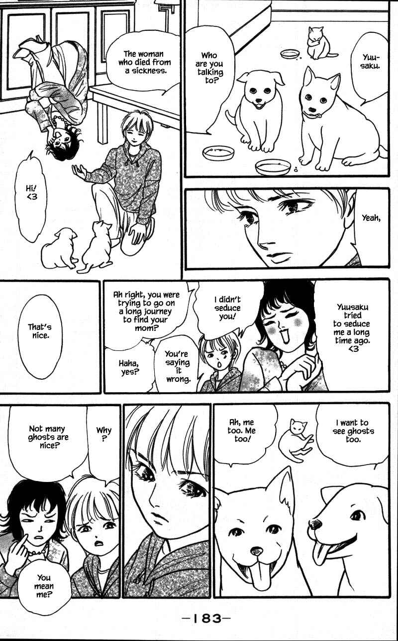 Page 10 Chapter 16.6 Shi to Kanojo to Boku Yukari