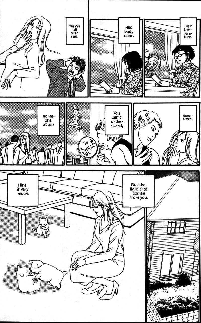 Page 8 Chapter 16.6 Shi to Kanojo to Boku Yukari