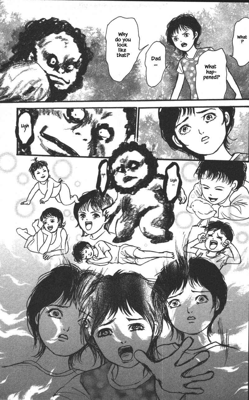 Page 8 Chapter 15.4 Shi to Kanojo to Boku Yukari
