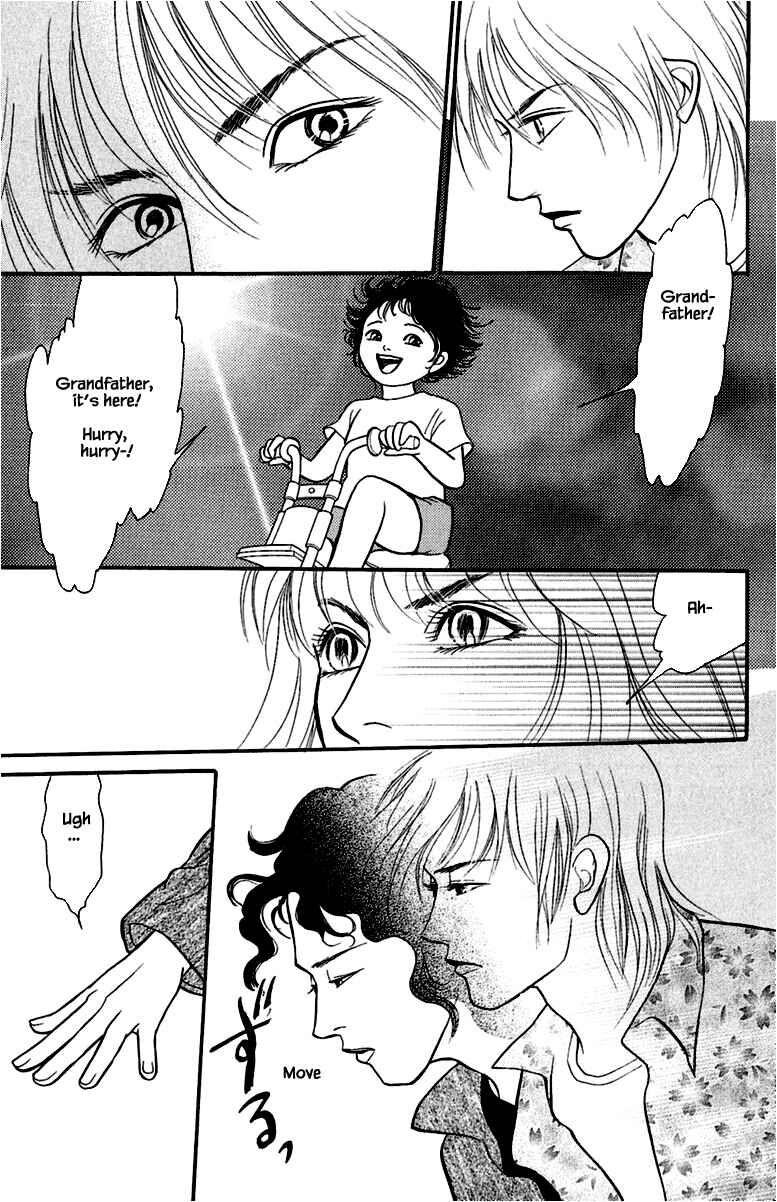 Page 4 Chapter 1.7 Shi to Kanojo to Boku Yukari