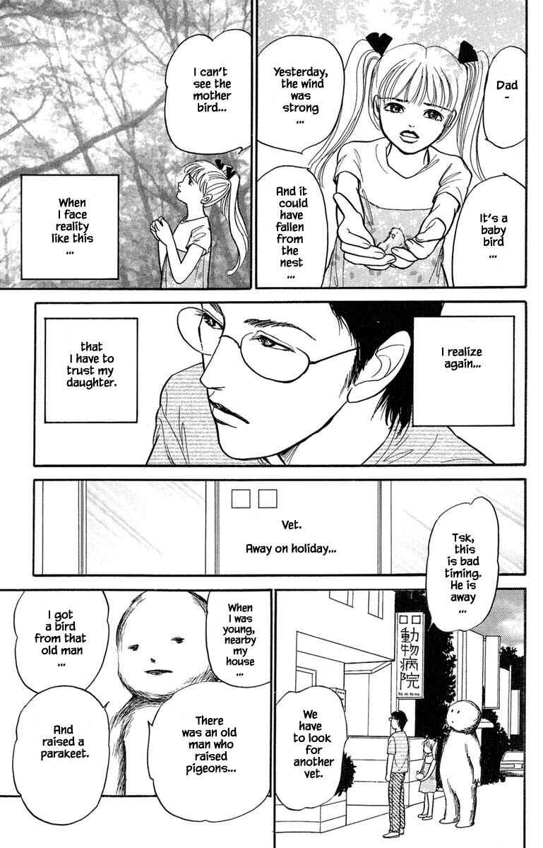 Page 10 Chapter 5.2 Shi to Kanojo to Boku Yukari
