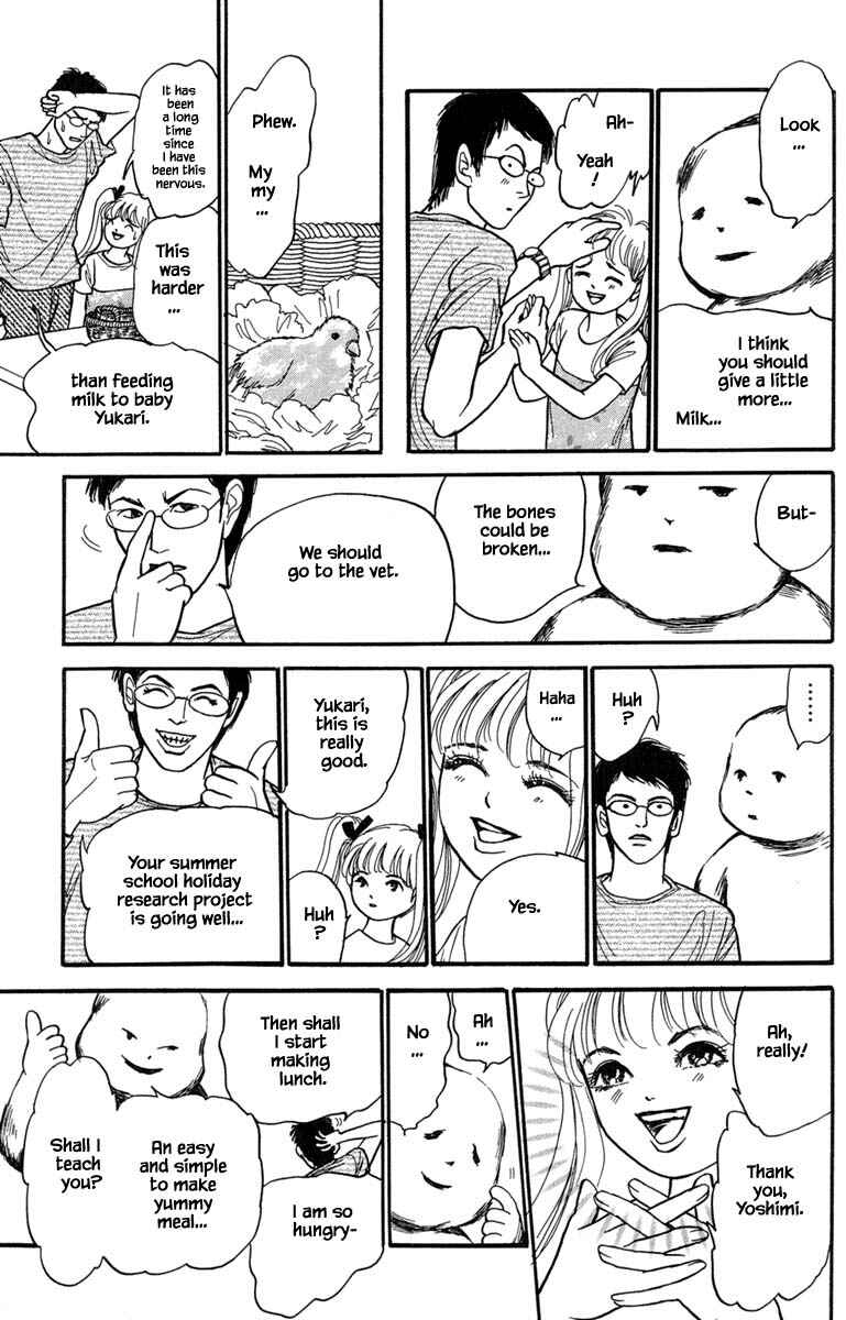 Page 12 Chapter 5.2 Shi to Kanojo to Boku Yukari