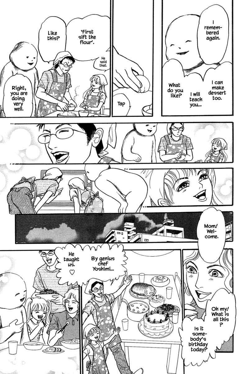 Page 14 Chapter 5.2 Shi to Kanojo to Boku Yukari