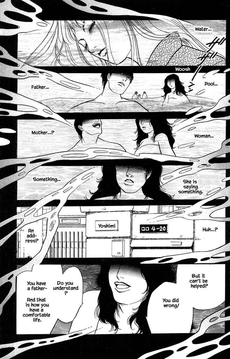 Page 16 Chapter 5.2 Shi to Kanojo to Boku Yukari