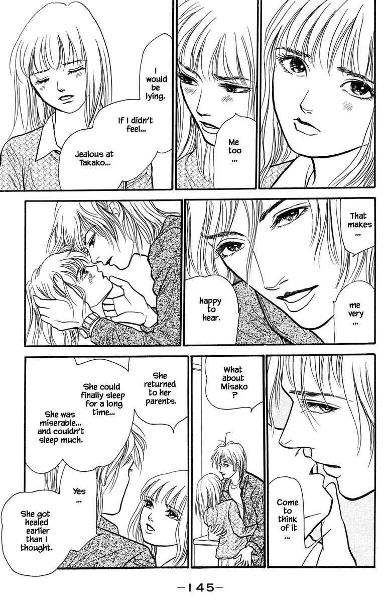 Page 15 Chapter 6.4 Shi to Kanojo to Boku Yukari