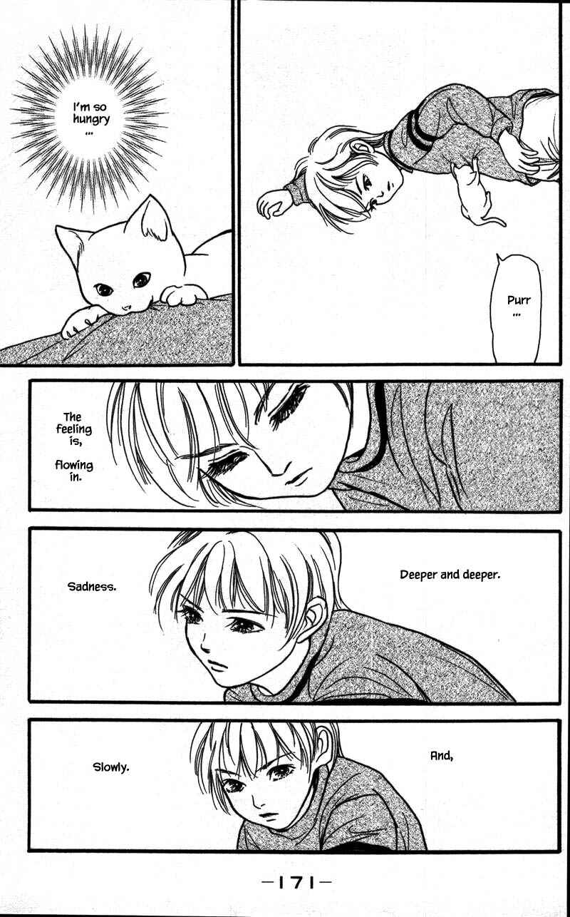Page 12 Chapter 16.5 Shi to Kanojo to Boku Yukari