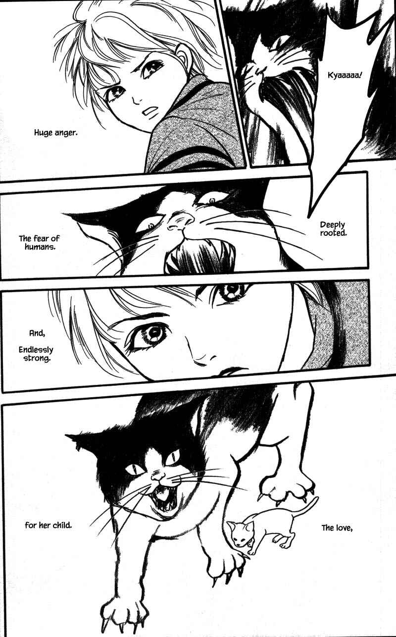 Page 7 Chapter 16.5 Shi to Kanojo to Boku Yukari