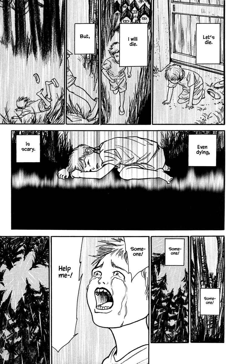 Page 15 Chapter 22.4 Shi to Kanojo to Boku Yukari