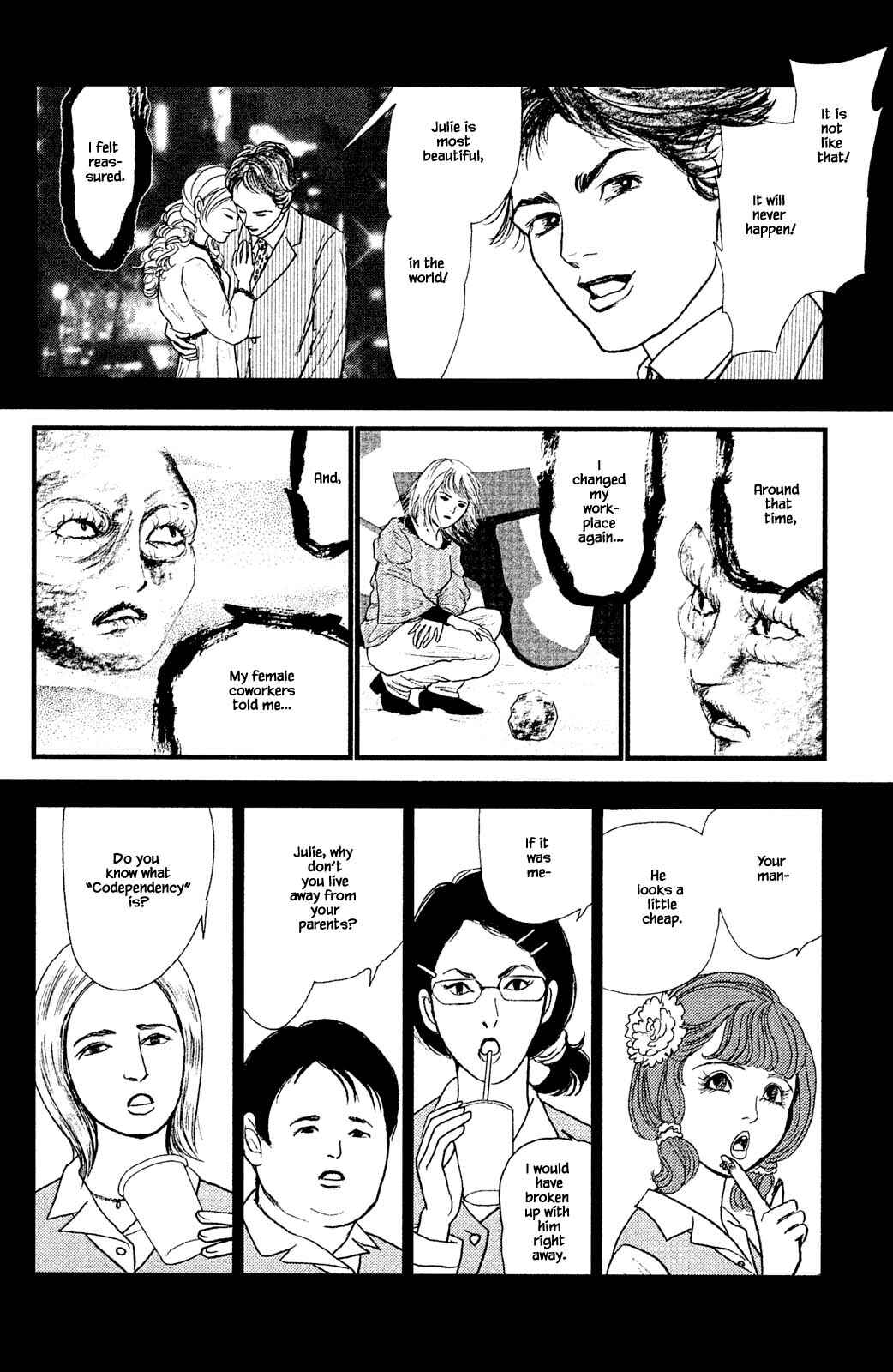 Page 3 Chapter 28.3 Shi to Kanojo to Boku Yukari
