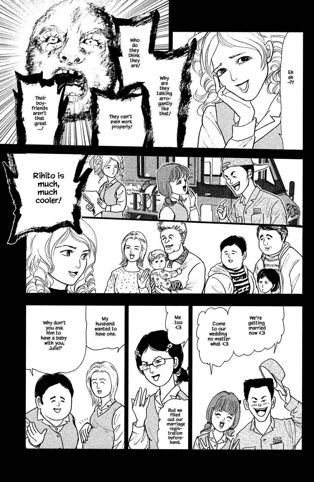 Page 4 Chapter 28.3 Shi to Kanojo to Boku Yukari