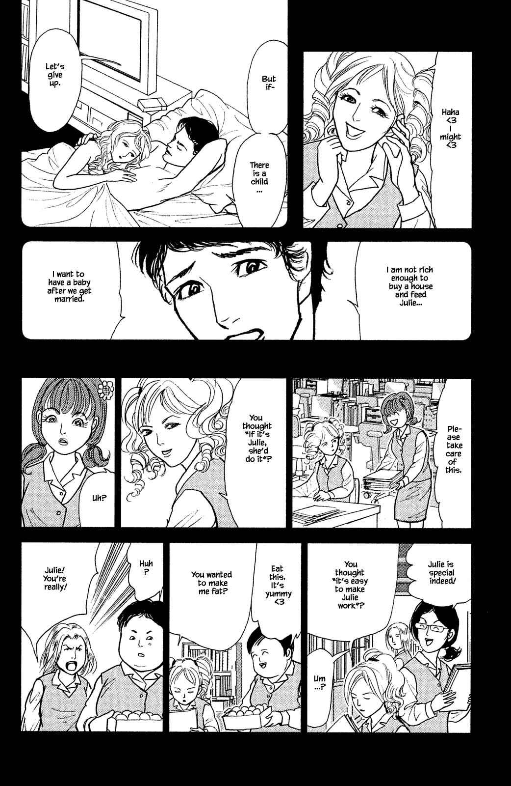 Page 5 Chapter 28.3 Shi to Kanojo to Boku Yukari