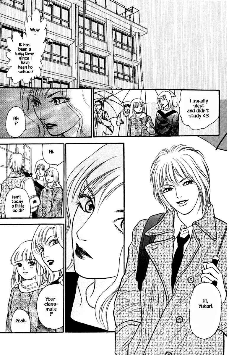 Page 11 Chapter 2.2 Shi to Kanojo to Boku Yukari