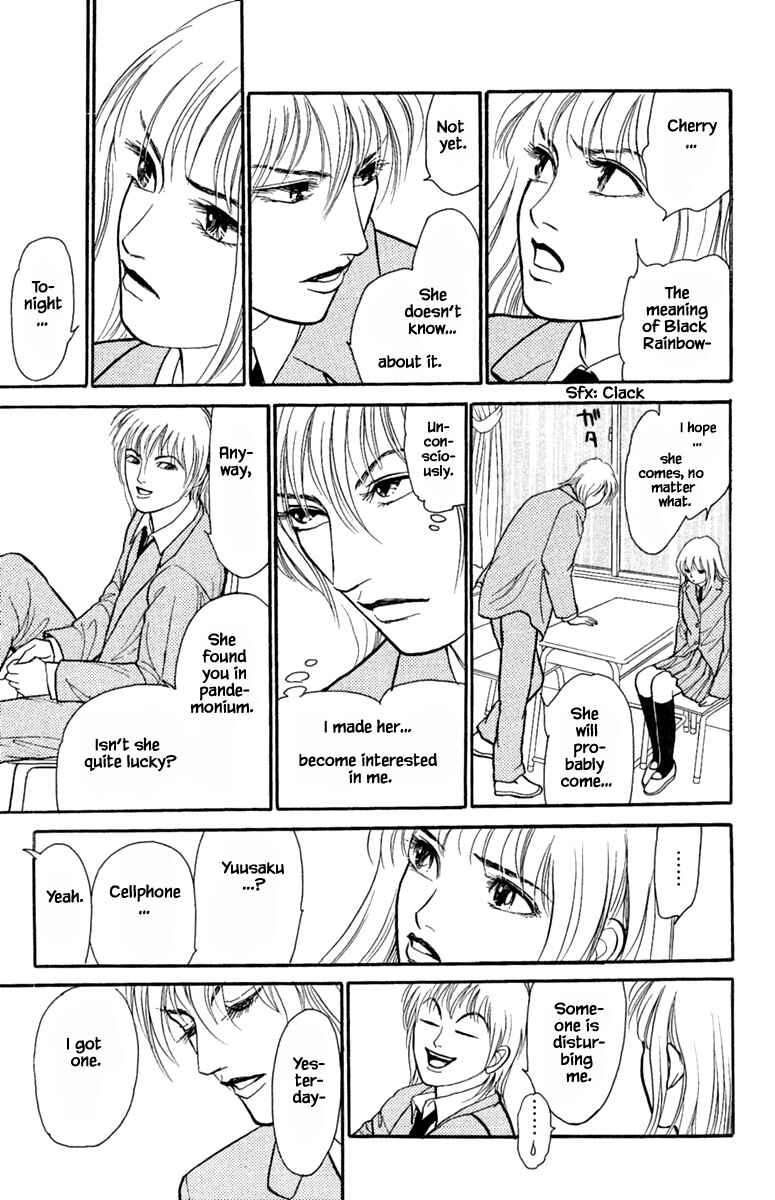 Page 17 Chapter 2.2 Shi to Kanojo to Boku Yukari