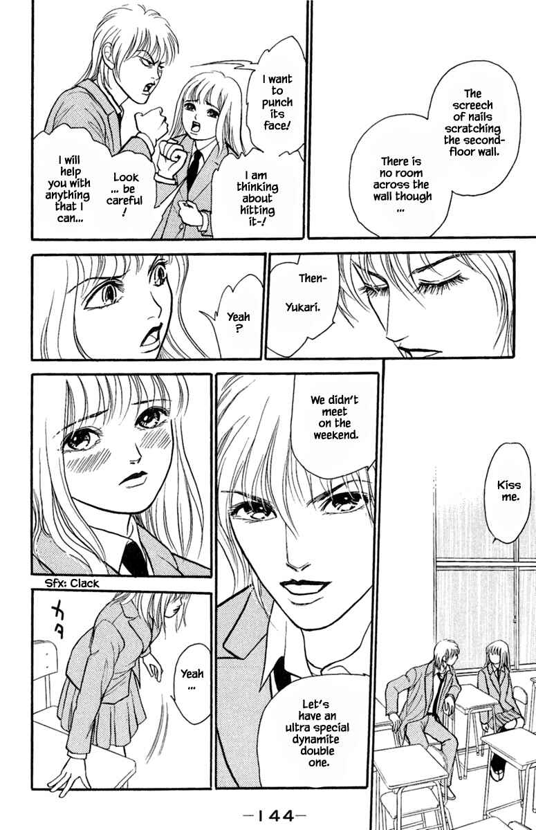 Page 18 Chapter 2.2 Shi to Kanojo to Boku Yukari
