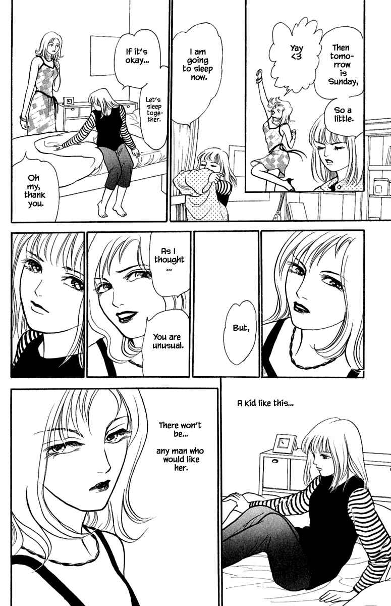 Page 4 Chapter 2.2 Shi to Kanojo to Boku Yukari