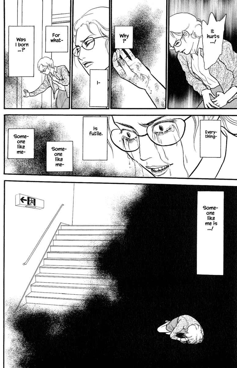 Page 15 Chapter 3.4 Shi to Kanojo to Boku Yukari